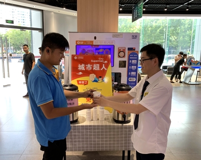 温暖服务只为您的10分服务——记无锡移动第一营业厅 外卖递送服务